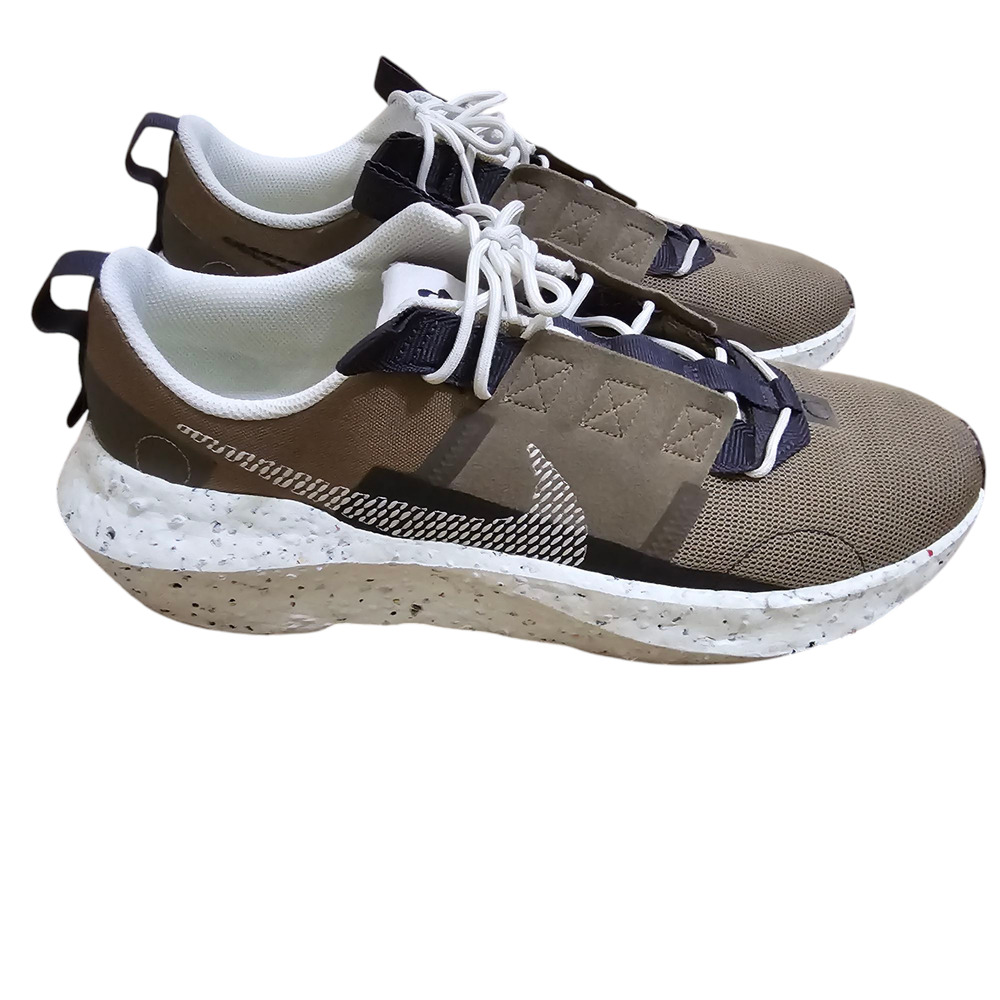 Nike Men's Brown and Black Sneakers